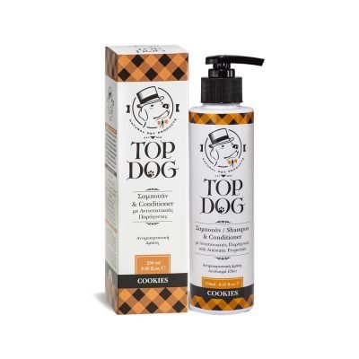 COOKIES ΣΑΜΠΟΥΑΝ 250ML Σαμπουάν & Conditioner για Κατοικίδια με Αντιστατικούς Παράγοντες.