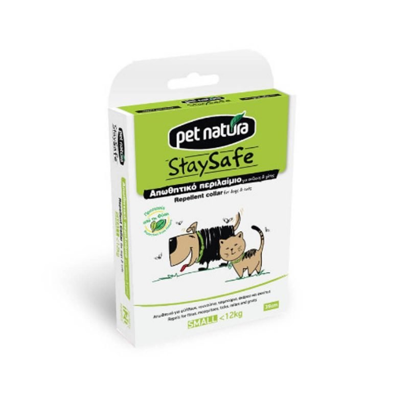 Pet-Natura-Stay-Safe-Small