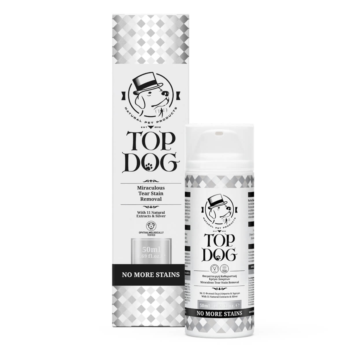 top-dog-no-more-stain-dakria-skylon-matia50ml To No More Stains αποτελεί ένα ενυδατικό καθαριστικό γαλάκτωμα οφθαλμολογικά ελεγμένο για χρήση γύρω από την περιοχή των ματιών των κατοικίδιων.