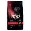 Πλήρης τροφή από την εταιρεία Reflex Plus, για ενήλικους σκύλους μεσαίου/ μεγάλου μεγέθους φυλών με Αρνί και ρύζι. Medium/Large Breed 