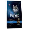 Πλήρης τροφή από την εταιρεία Reflex Plus, για ενήλικους σκύλους μεσαίου/ μεγάλου μεγέθους φυλών με Σολομός και ρύζι. Medium/Large Breed 