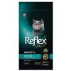 Πλήρης τροφή από την εταιρεία Reflex Plus, για την ενήλικη στειρωμένη γάτα με κοτόπουλο και ρύζι.Με μοναδική συνταγή, με φυσικά συστατικά για την υγεία της γάτας σας με βάση την ηλικία της.